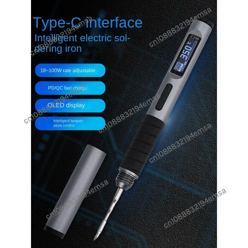 Mini digital display intelligence, high power 100W household set portable, professional grade constant temperature, welding pen