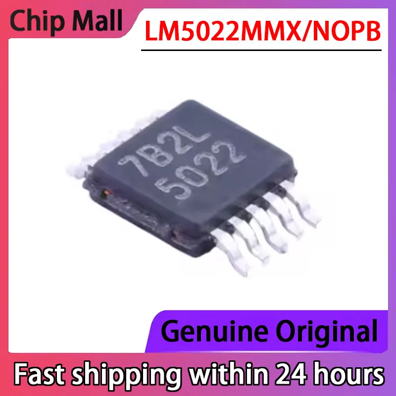 2PCS Original LM5022MMX/NOPB LM5022MM MSOP10 Switch Controller IC Chip