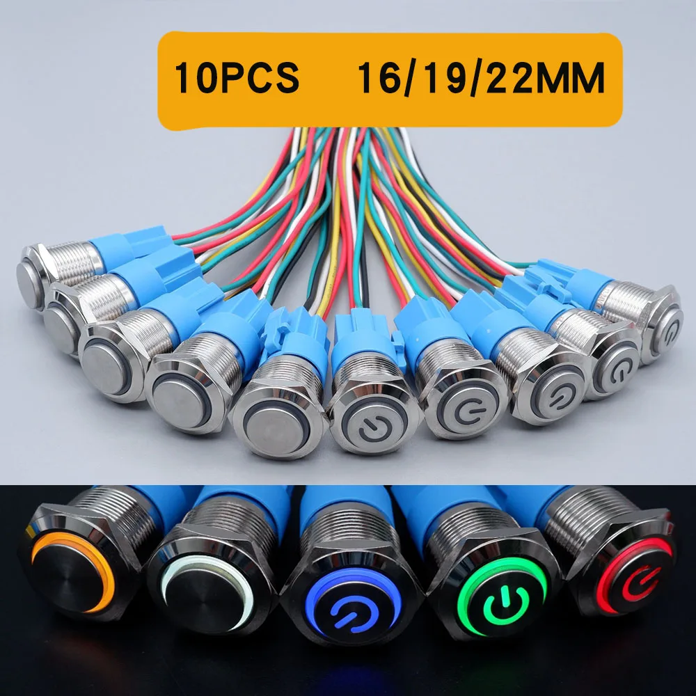 

10PCS Metal Push Switch 16mm 19mm 22mm Power Round LED Light Self-lock Self-reset With Socket Button Car Start Switch 5V12V 220V