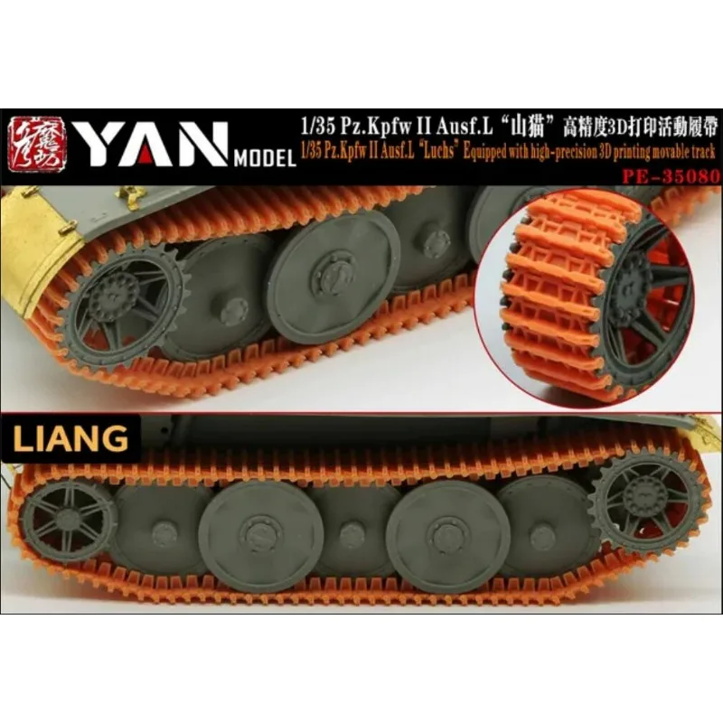YAN MODEL Photo Etched  PE-35080 1/35 P.Kpfw ll Ausfl "Luchs"Equipped With High-Precision 3D Printing Movable Track