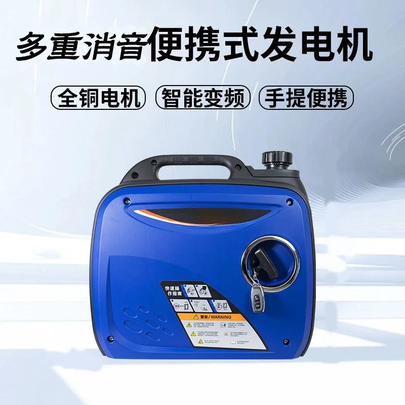 Electric Vehicle Range Extender Generator Three or Four Wheels Portable Installation-free Power Bank Machine Lithium Battery