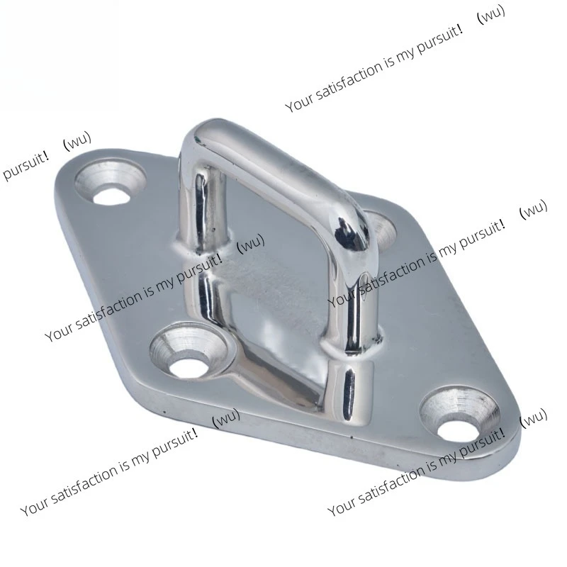 Diamond Fixed Seat Carry Ring Plate Seat, Stainless Steel 316 Water Amusement Ship Cast Door Nose Buckle Deck Seat