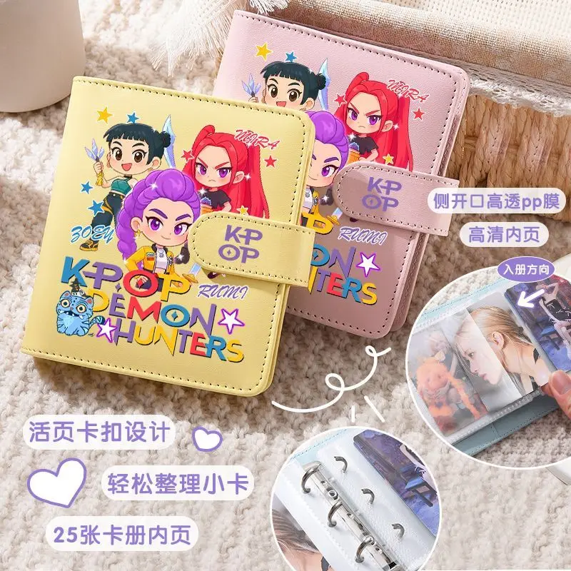 ألبوم بطاقات KPop Demon Hunters Rumi فضفاضة الأوراق، ألبوم تخزين البطاقات الصغيرة المبتكرة، هدية عيد ميلاد للأطفال #2
