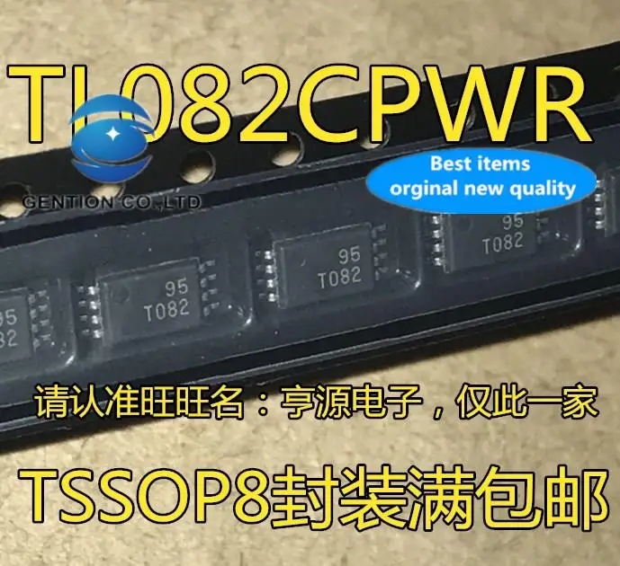 

10pcs 100% orginal new in stock TL082 TL082CPWR silk screen T082 TSSOP8 linear operational amplifier chip