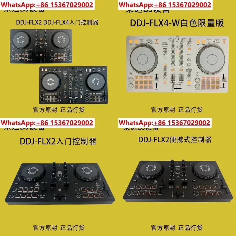 Pioneer DDJ FLX2 DDJ FLX4 DJ Controller Professional Digital Mixing Console for Beginners Home Studio Performance Equipment