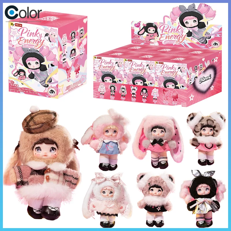 

Nommi Pink Energy Series Series Plush Doll Blind Box Cute Trendy Toy Surprise Bag Mystery Pendant Joint Moveable Exquisite Gifts