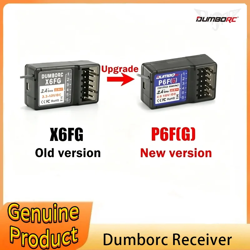 RC Servo DUMBORC P6F/P6FG/P6DC/P6DCG 2.4G 6CH récepteur de système de radiocommande pour X4 X5 X6 X6P émetteur RC voiture bateau