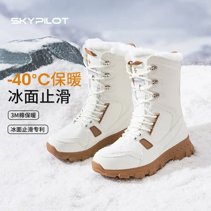 Skypilot outdoor Snow shoes men's waterproof women boots trekking sneakers hiking shoes winter sneakers high top warm ski boots