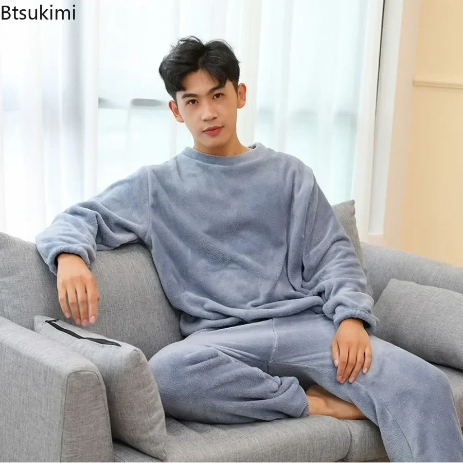 Autumn Winter Men\'s Flannel Pajamas Sets Warm Long Sleeve Loose Home Clothes For Man Solid Plus Size Velvet Sleepwear Suit Male