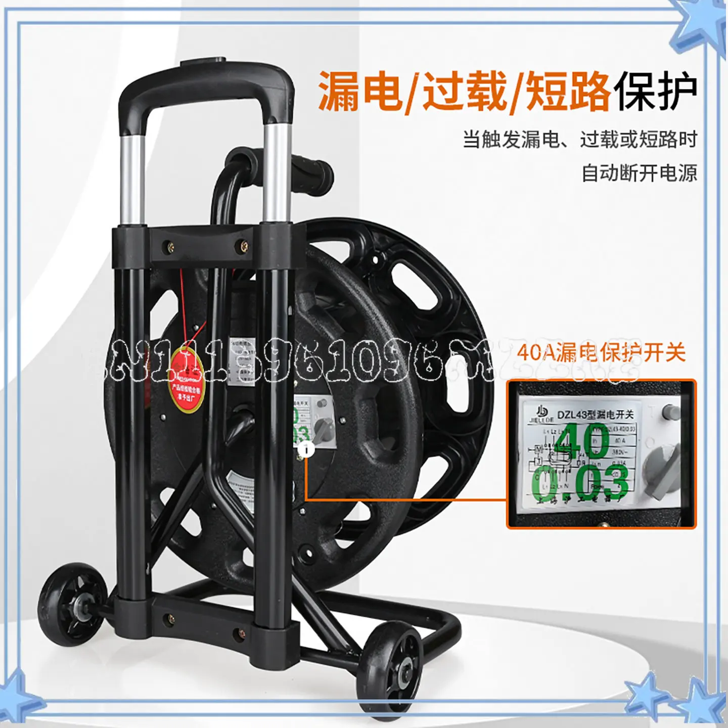 380V Cable Reel Three-phase Five-wire 4-spool 5-core 16/32A Construction Site Aviation Explosion-proof Socket Empty Drag Reel