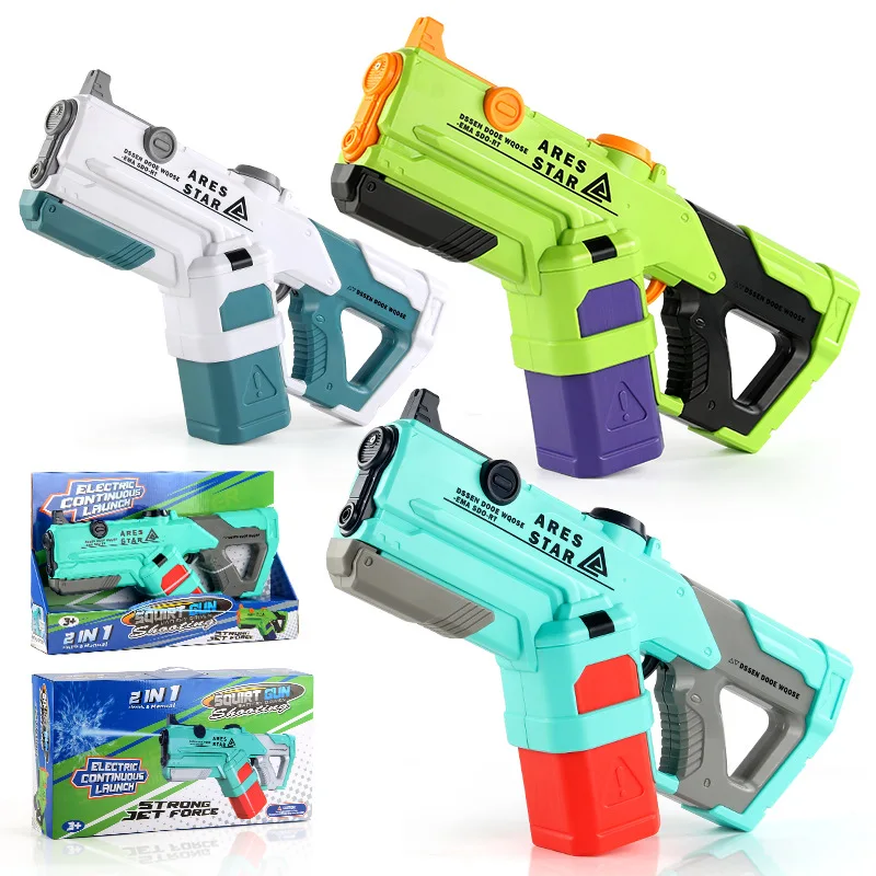 

New Children's Summer Self Electric Integrated High Voltage Strong Pulse Spray Gun Water Play Toy