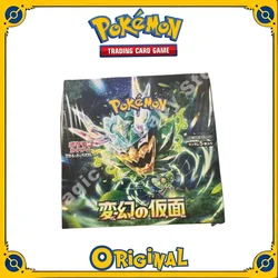 Oryginalne pudełko prawdziwa karta Pokemon PTCG Sv6F maska zmiany tradycyjne chińskie wzmacnianie torby rozszerzającej zły duch Ex