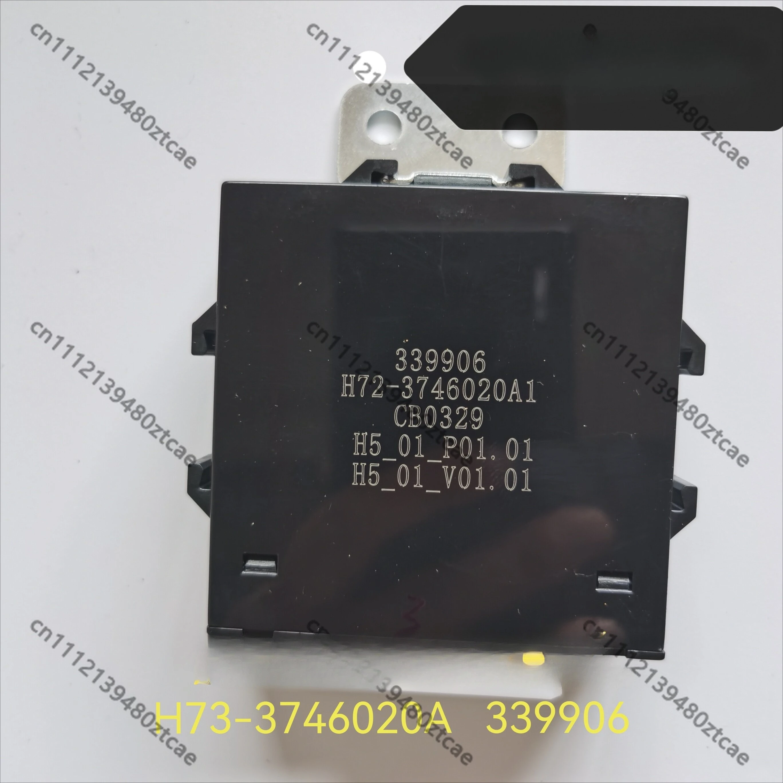 truck-power-door-window-control-module-oem-number-h73-3746020a-heavy-commercial-vehicle-electrical-replacement-parts