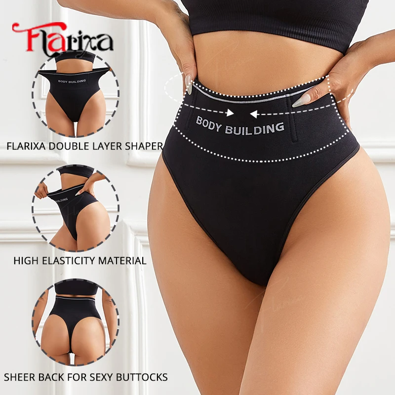 Flarixa Seamless High Rise Thong Women Shaping Panties Tummy Control Body Buiding Pants Slimming Shaper Underwear Brief G-string