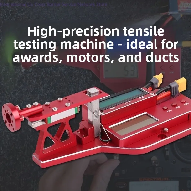Drone paddle motor ducted model aircraft tensile test bench motor tensile test