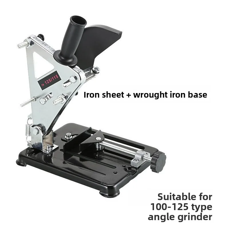 Multi-function Universal Angle Grinder Bracket - Fixed Hand Grinder Cutting Machine Stand