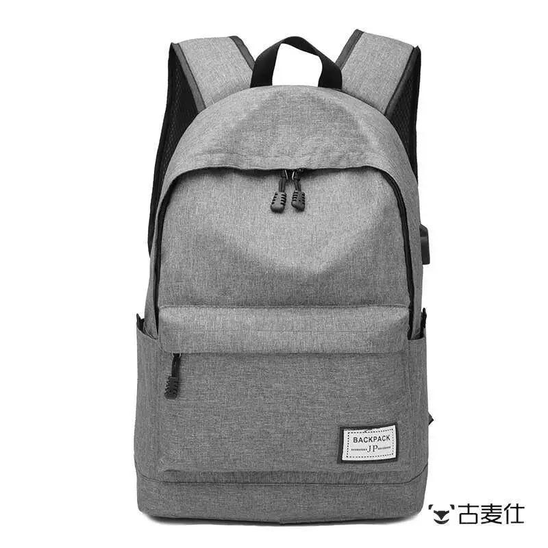 Casual Canvas Backpack Large Capacity Student Bookbag Computer Bag Travel Bag Men's Simple Double Shoulder Bag Korean Style