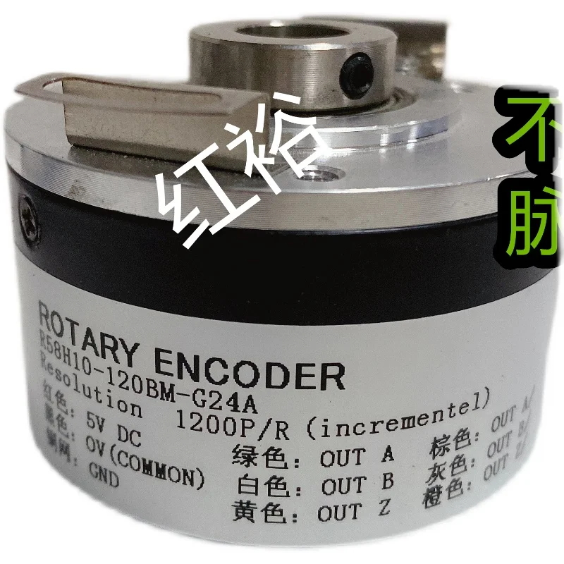 R50H10-120BM-G24A Automation Equipment Photoelectric Rotary Encoder Sublimation Blanks  Accessoire Voiture  Alpicool