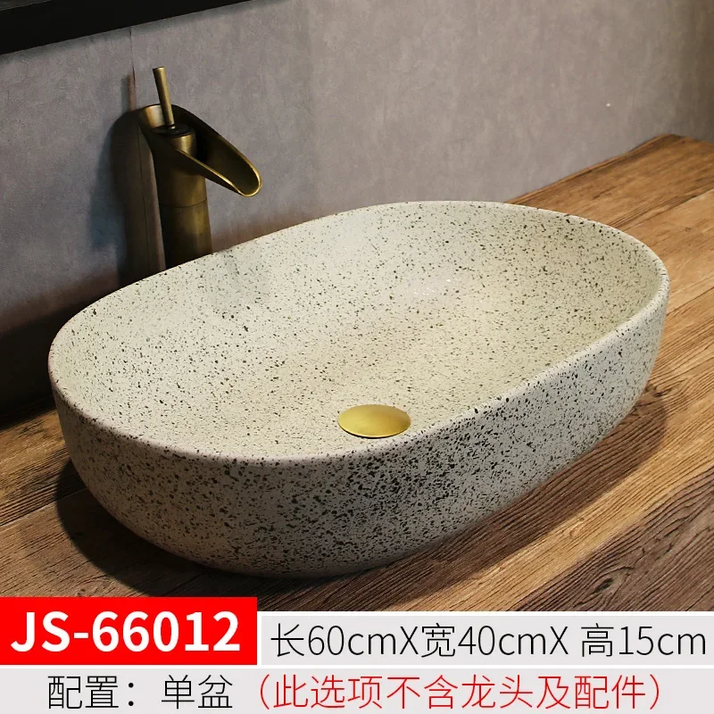 Ceramic Art Table Basin Chinese Creative Wash Basin Basin Home Bathroom Vintage Wash Foot Bath Tub