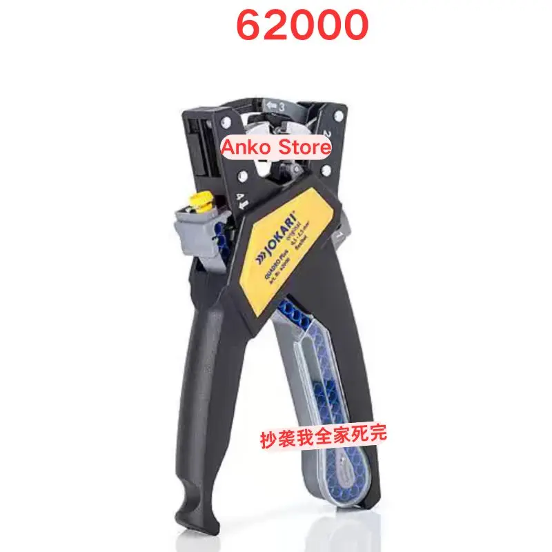 Brand-new   JOKARI wire stripping pliers, cable cutting knife, wire terminal stripping tool set 62000