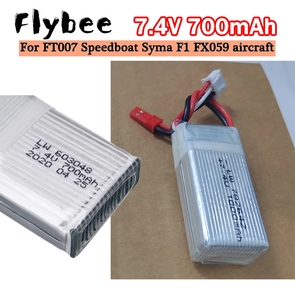 7.4V 700mAh Lipo Battery For FT007 FX059 F1 Speedboat, JST Plug 2S 7.4V Battery For MJXRC X600 F46 X601H JXD391V RC Car Parts