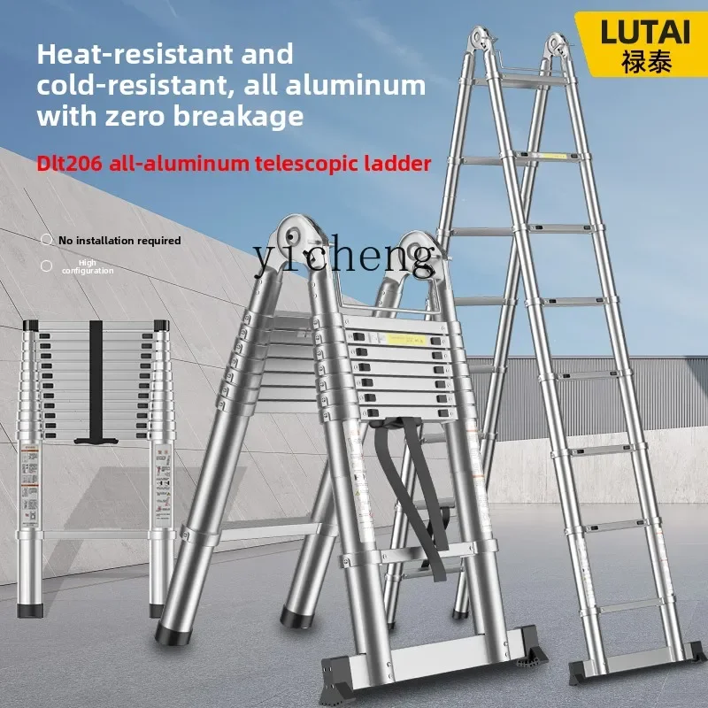 thickened all-aluminum alloy ladder multi-functional lifting project portable staircase household folding telescopic