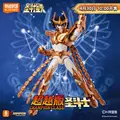 phoenix ikki