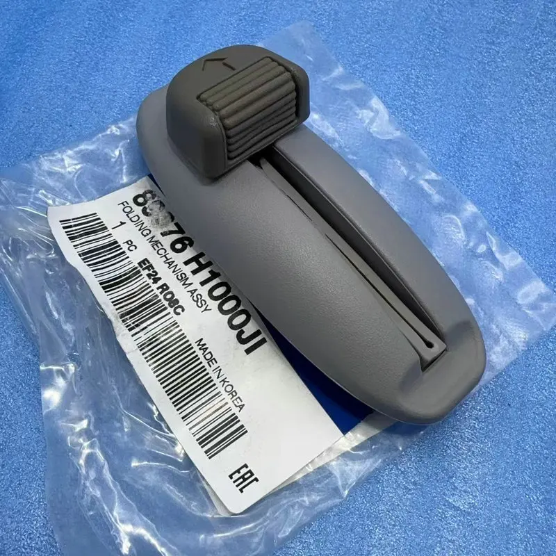 Suitable for Hyundai Terracan Button box for lowering the rear seats