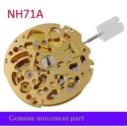 High Accuracy Gold NH71 NH71A  Japan 24 Jewels Automatic Mechanical Movement NH71 Self-winding  Skeleton Modification Parts