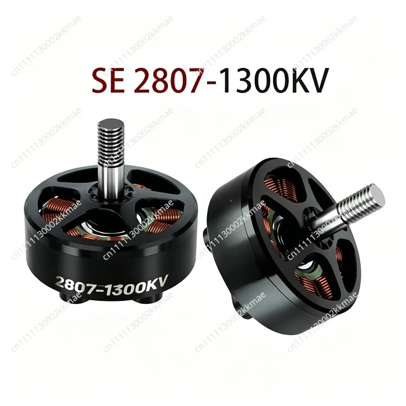 SE 2807 1300KV competition long-range motor motor drone FPV crossover