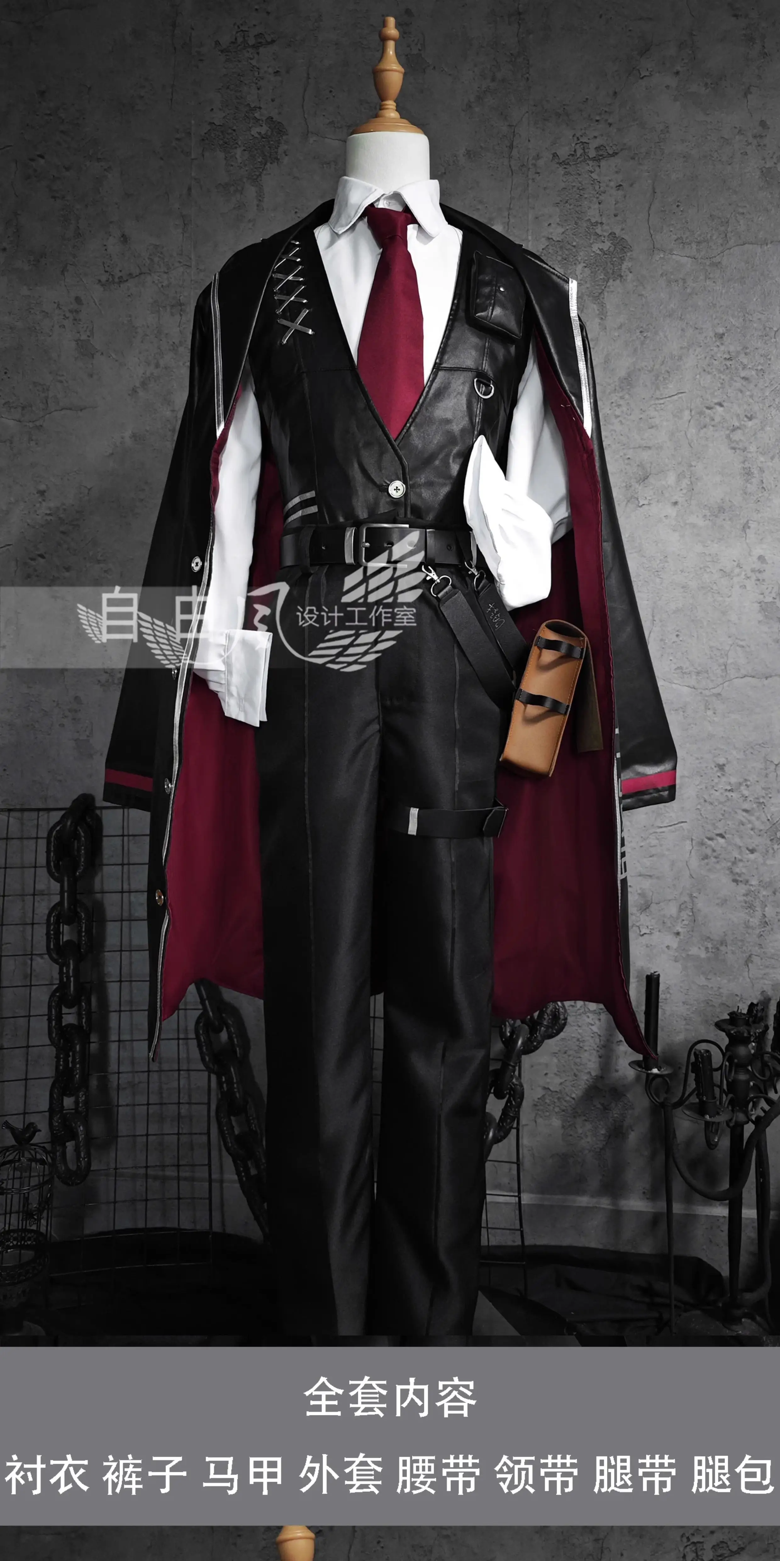 Irelia H Store Limbus Company Yi sang Gregor Cosplay Costume leather trench halloween cosplays anime can custom size made - Detail 1