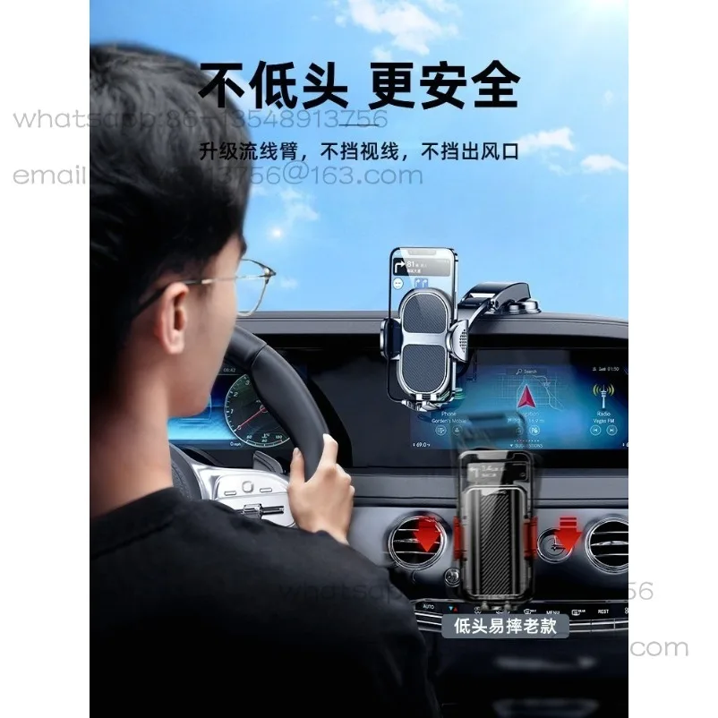 Car Mobile Phone Holder 2026 New Vacuum Suction Cup Car Dedicated Navigation Universal Fixed Support High-end