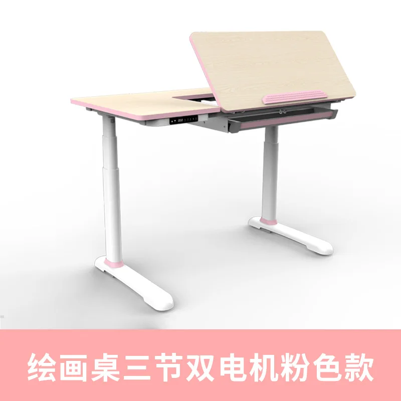 Children's Painting Primary School Students Painting Table Calligraphy Table Lifting Table Desk Electric Lifting
