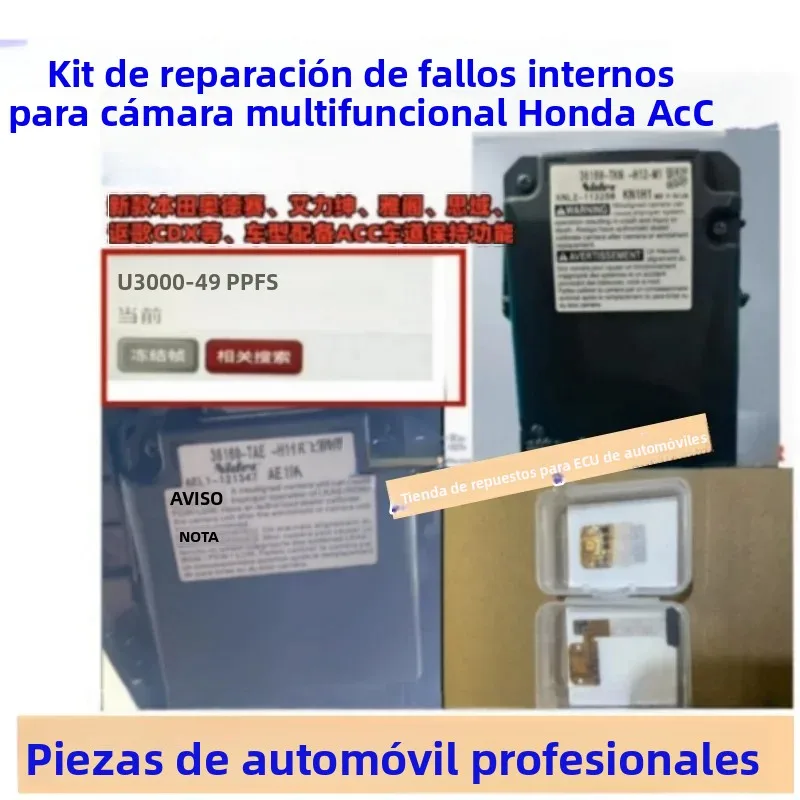  Para Honda ACC módulo de cámara Kit de reparación de fallos U3000-49 unidad de cámara multifuncional código de fallos electrónico interno, accesorio de coche