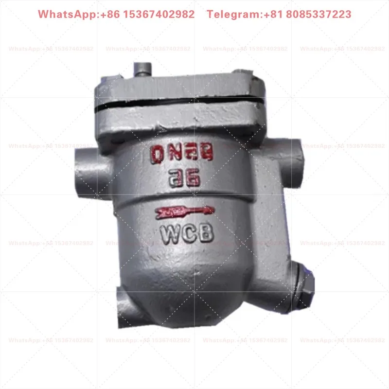 High quality free floating ball steam trap CS41H-25C threaded floating ball steam trap