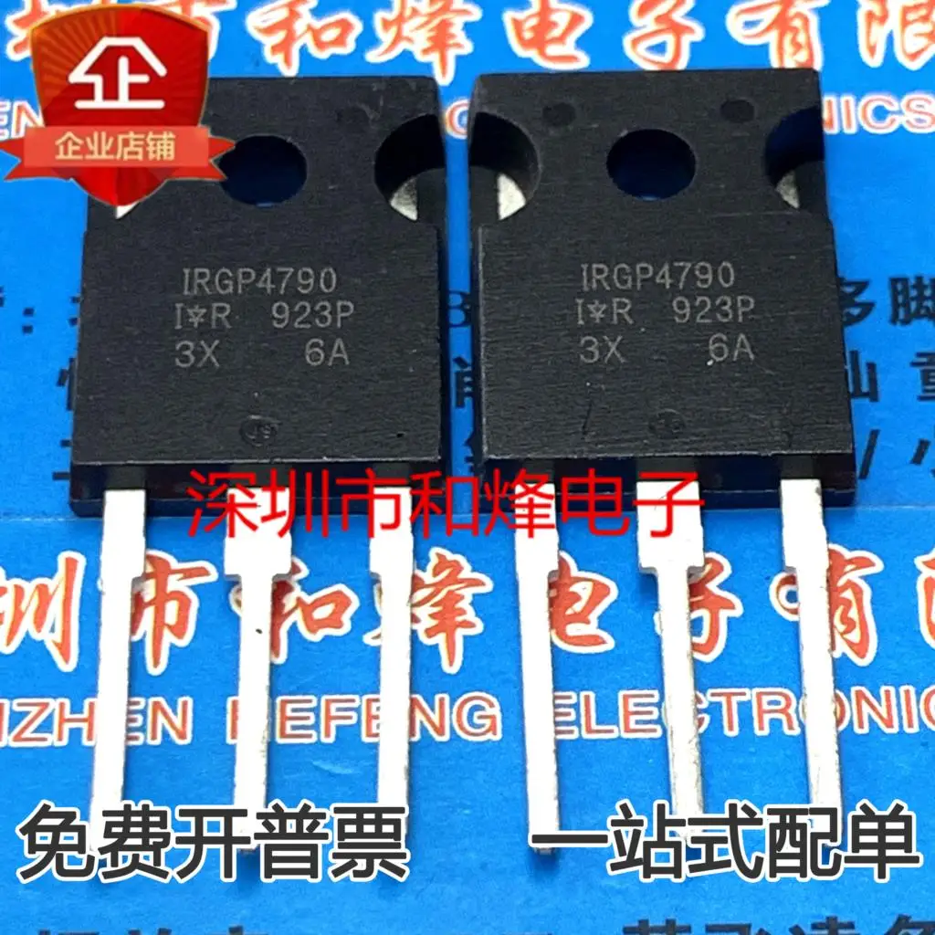 

5PCS-10PCS IRGP4790 MOS TO-247 650V 75A NEW AND ORIGINAL ON STOCK