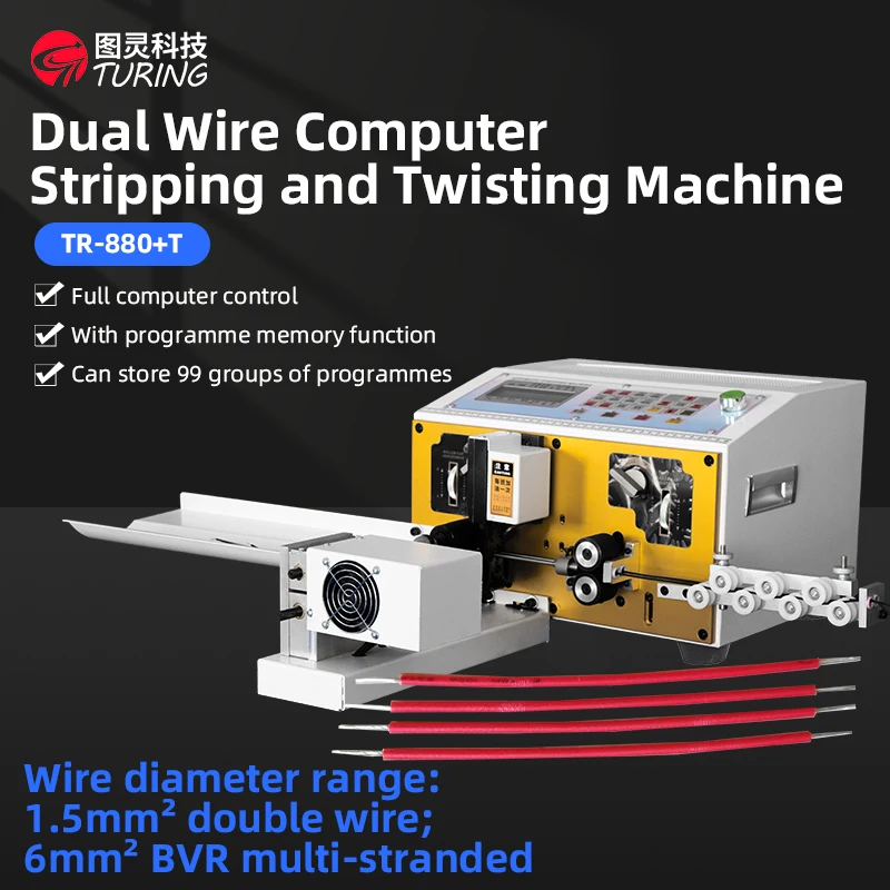 TR-880T  Dual Wire Computer Stripping cutter and Twisting Machine