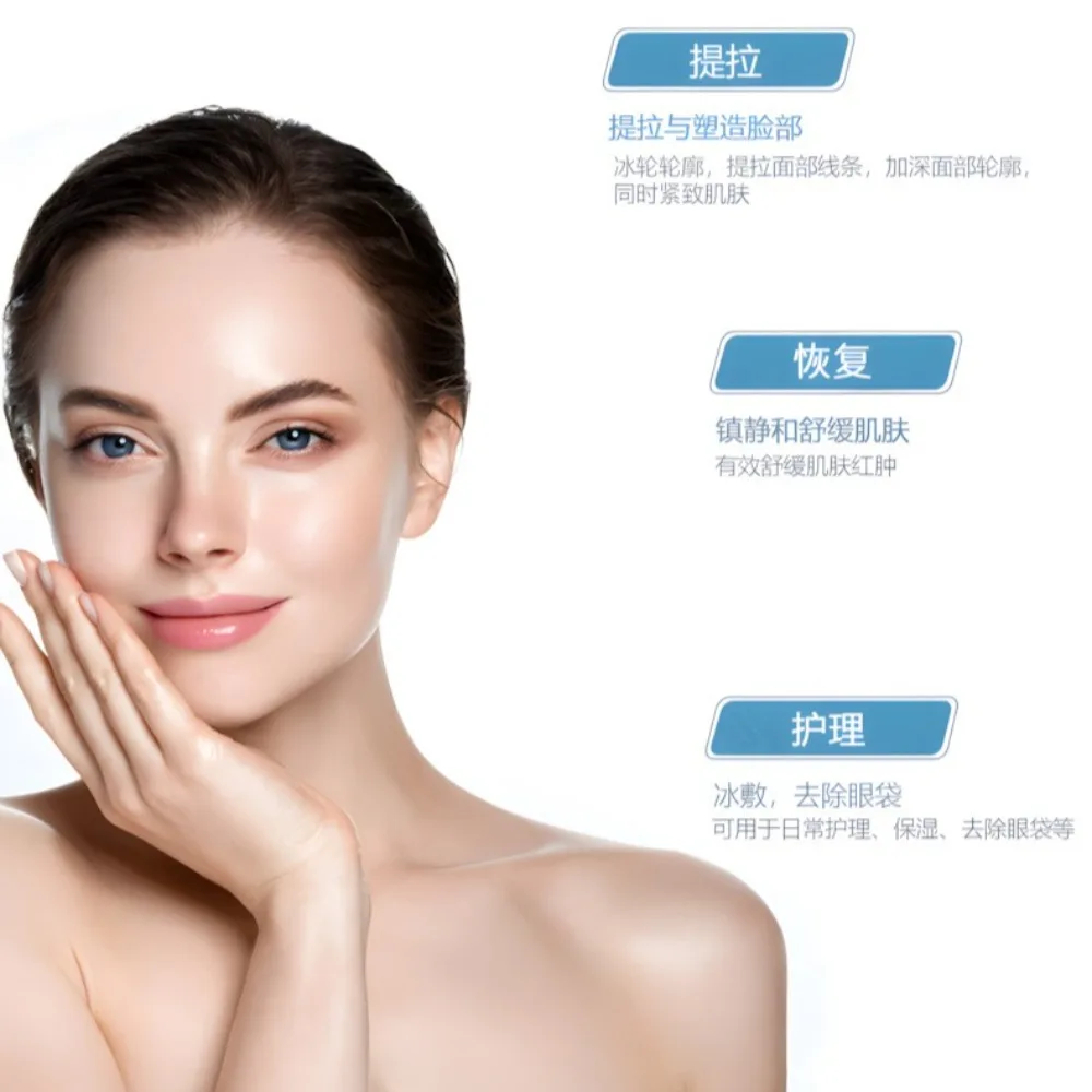 Rolo de gelo para rosto e olhos, molde de gelo de silicone, resfriamento e endurecimento da pele facial, rolo de gelo à prova de vazamento, ferramentas de cuidados faciais reutilizáveis