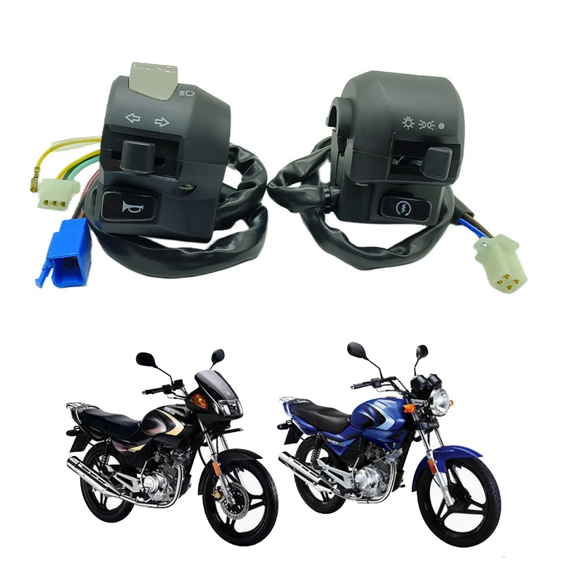 

For Jianshe Yamaha YBR125 JYM125 Motorcycle Signal Light Control Dimmer Switch Left/Right Handle Bar Start Horn Switch