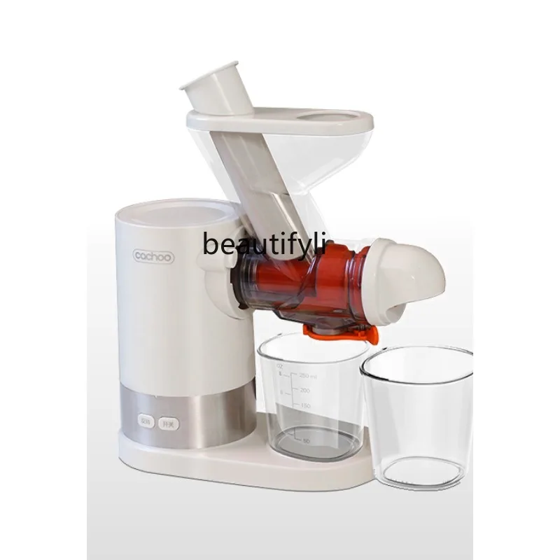 

Juicer Juice Residue Separation Household Small Mini Portable Automatic Multifunctional Fruit Fryer