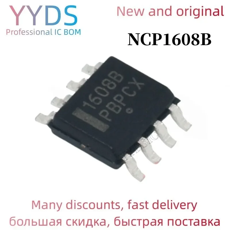 1pcs  1608B NCP1608B NCP1608BDR2G  Factor Correction Controller SOP-8  Can be purchased directly