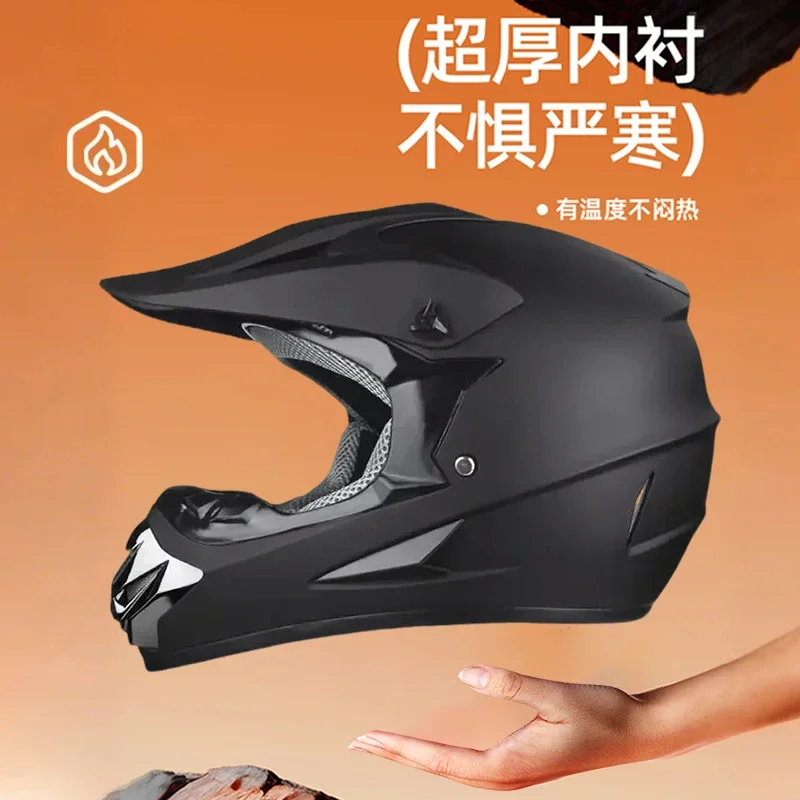 

Полный шлем мотоциклетные детские шлемы для мотокросса внедорожный Casco Moto внедорожный защитный велосипедный шлем