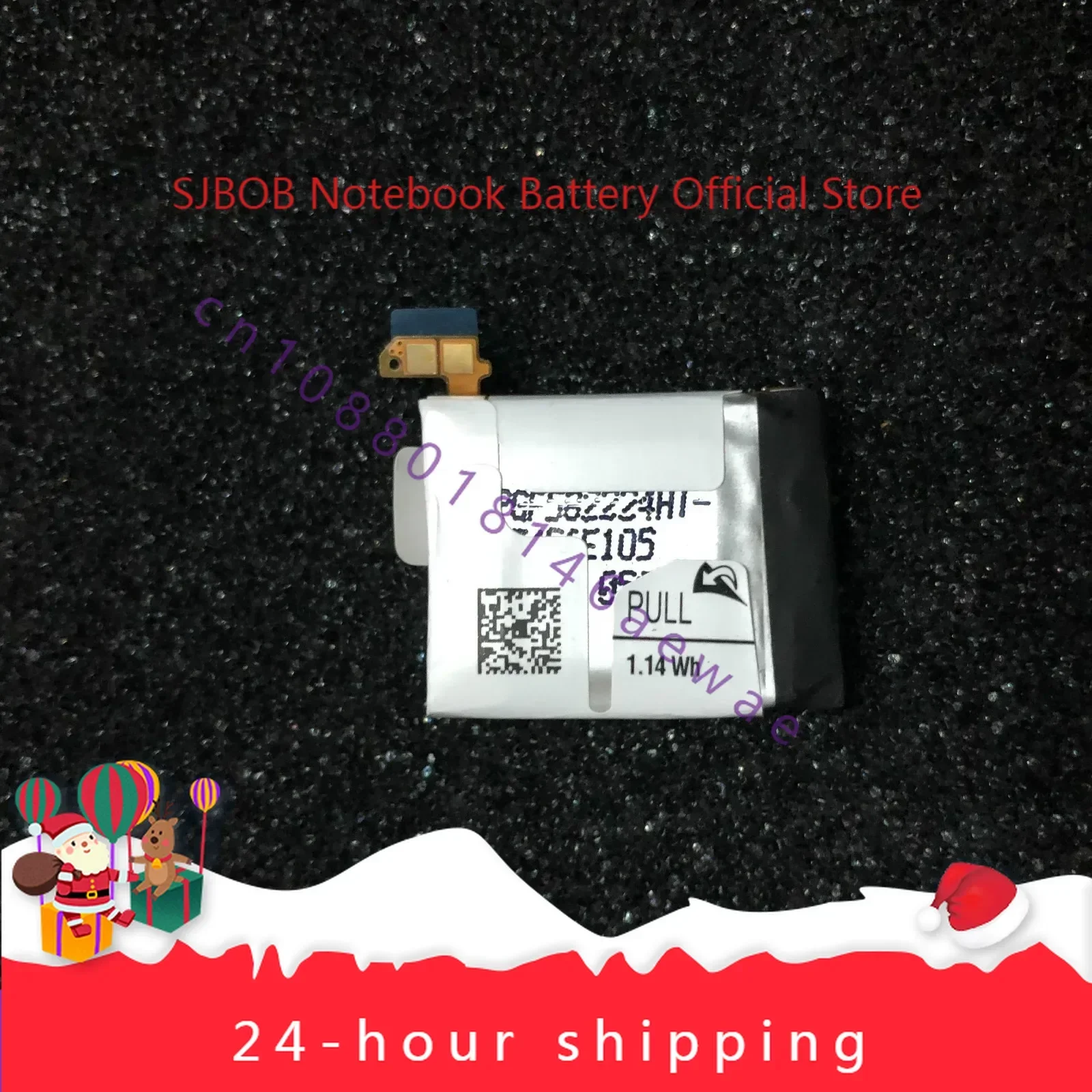 High quality products For  Watch Gear 2 R380 R381 Battery