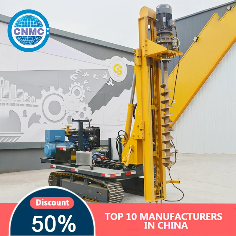 مبيعات المصنع مباشرة 300 متر تخصيص عالي الكفاءة صنع في الصين آلة حفر آبار المياه الهيدروليكية Wiertnica #1