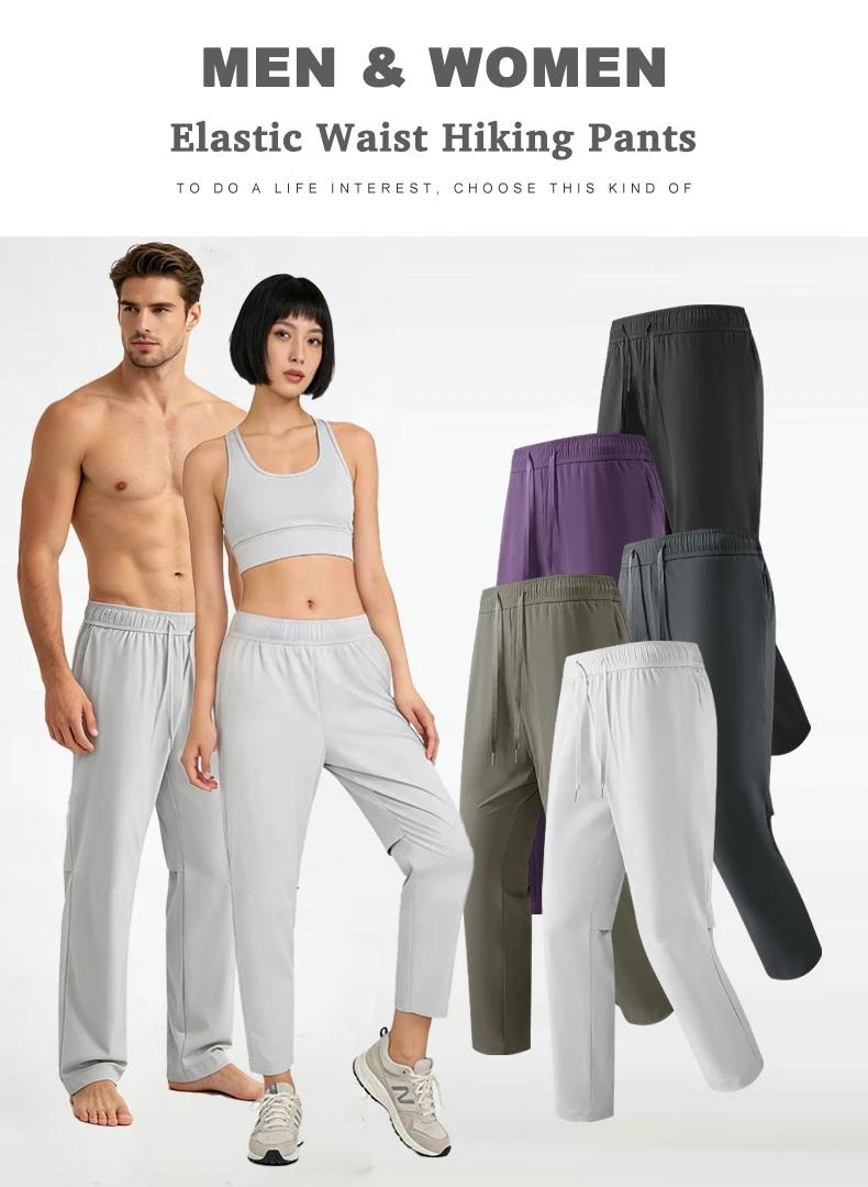 EUMERGX Wanderhose für Herren und Damen, Sommer-Trekking-Bergsteigerhose, wasserdichte Hose, Unisex, leicht, schnell trocknend, Baggy-Jogginghose – Detail 2
