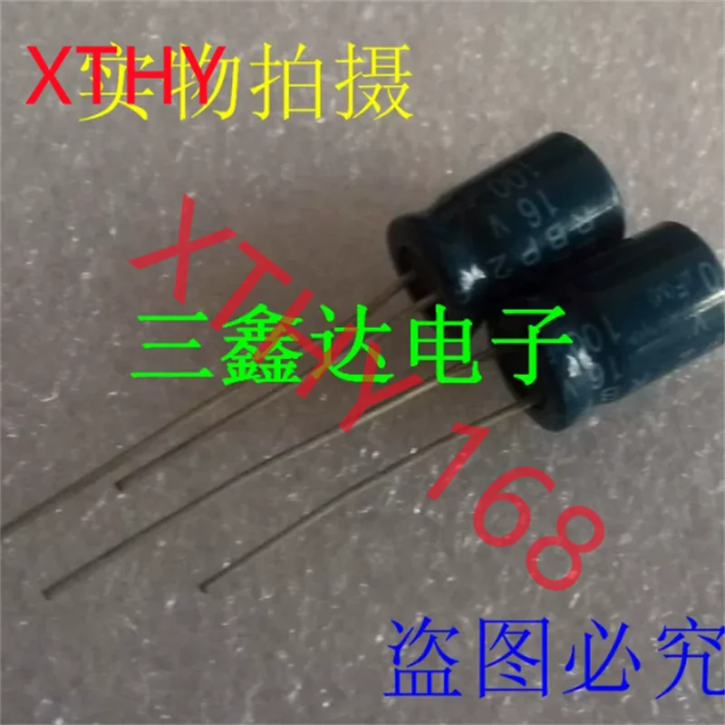 16V100UF 16V 100UF non-polar audio electrolytic capacitor