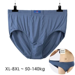 Oversized Men Underwear Briefs Breathable Fat Male Bigger Panties Men's Loose Underpants XL-8XL 140KG Plus Size Underwear