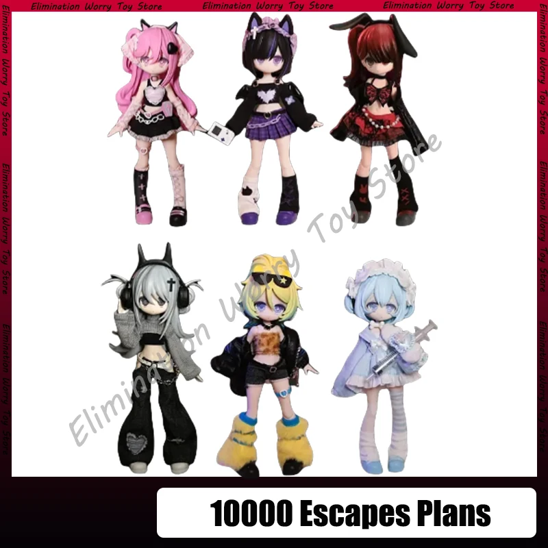 NEW 10000 Escapes Plans Blind Box BJD Runs Towards Free Pretty Movable Joint Desktop Decoration Collection Toy Christmas Gift