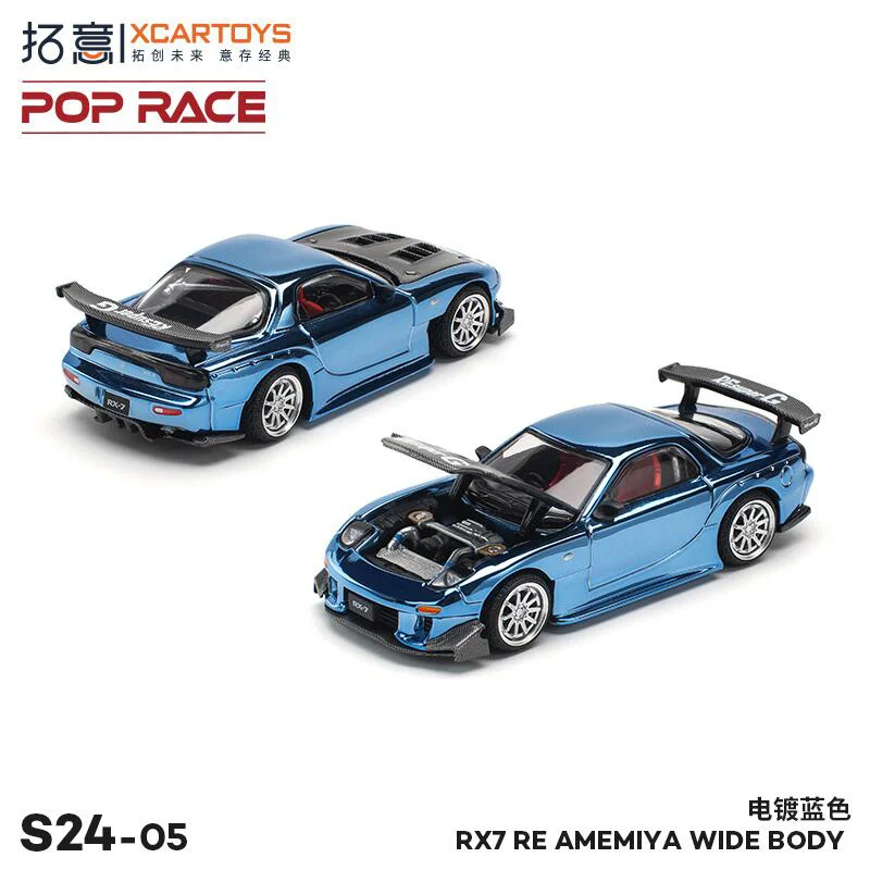 Xcartoys x POP RACE 1:64 RX-7 Re-Amemiya Widebody Chorome Blue Modelos de coches fundidos a presión