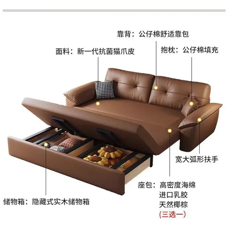 Italian Light Luxury Cat Scratching Sofa Bed Folding Dual Purpose Arhat Bed Household Small Apartment Living Room Internet